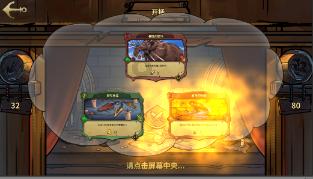 逃离整洁的杂物间