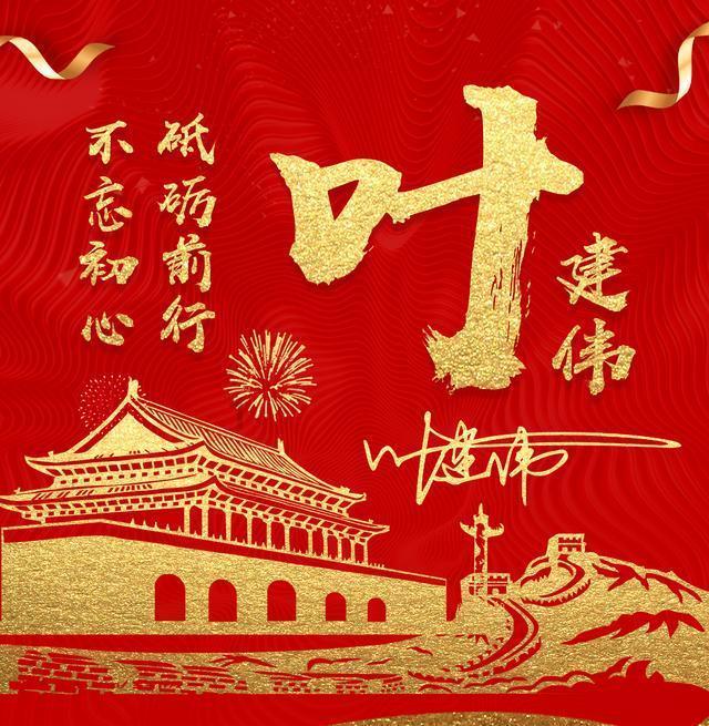 台风梅花转向登陆长三角，如何面对台风带来的灾害？游戏画面