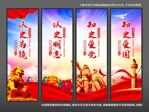《中国少年先锋队入队仪式仪程规范(试行)》印发!