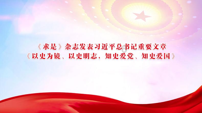 逗小猴开心系列167