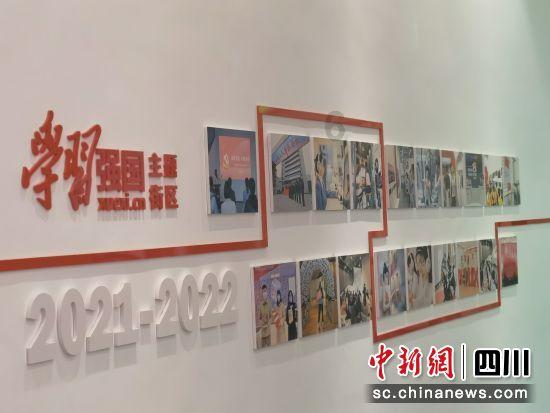 星际争霸Ⅱ